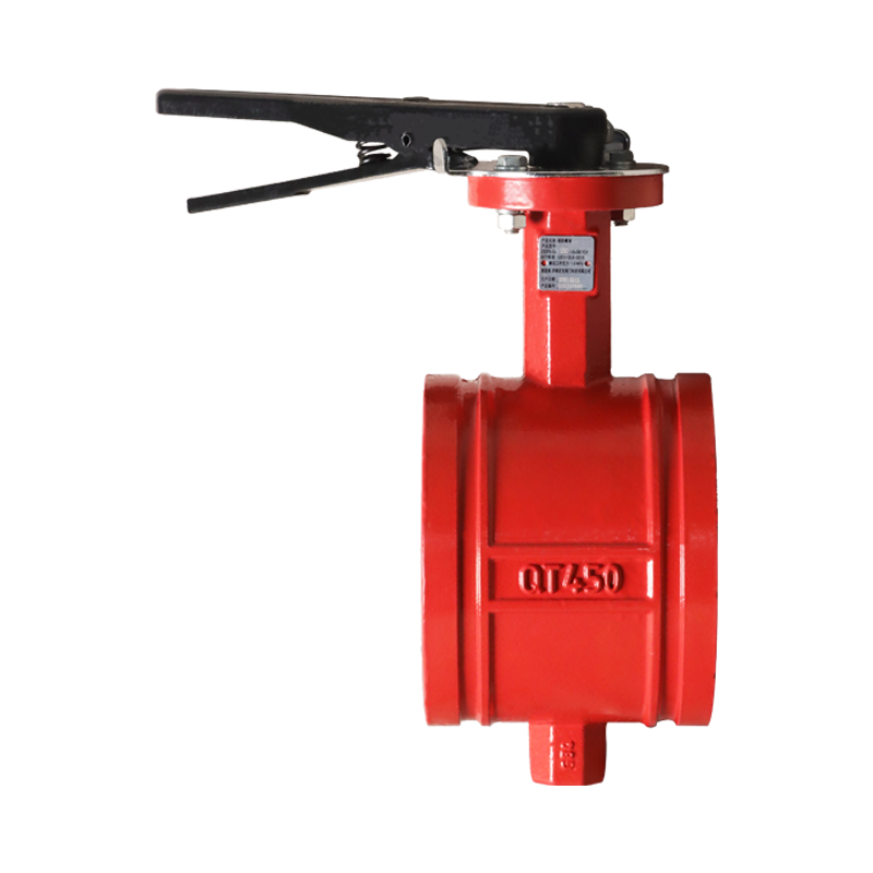 中線溝槽軟密封蝶閥（D81XS4-98C)DN50-DN200