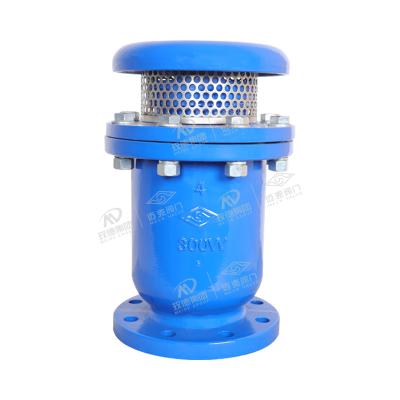 復(fù)合式高速進(jìn)排氣閥