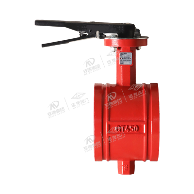 中線溝槽軟密封蝶閥