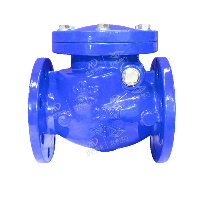 法蘭旋啟式止回閥