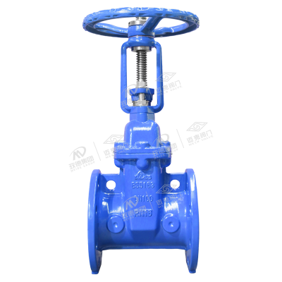 法蘭明桿軟密封閘閥