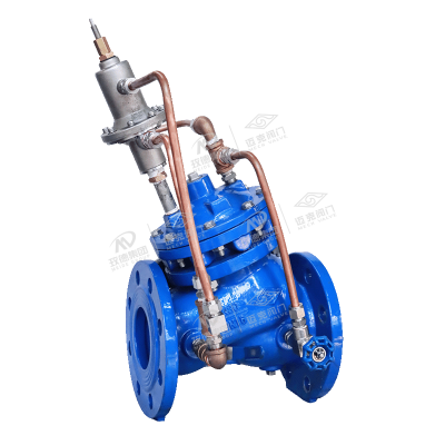 法蘭壓差旁通閥