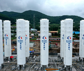 通化市燃氣總公司