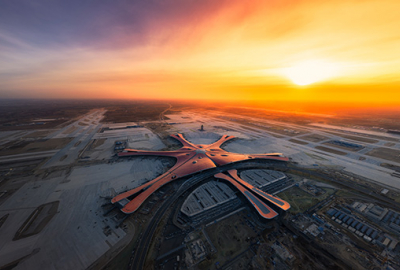 北京大興國際機場