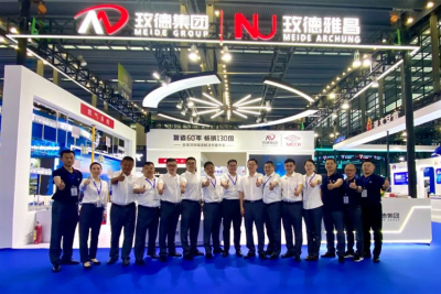 相約深圳，玫德集團展出三大燃氣系統(tǒng)連接傳輸解決方案及一站式產(chǎn)品方案