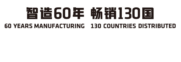 雙法蘭限位補(bǔ)償接頭