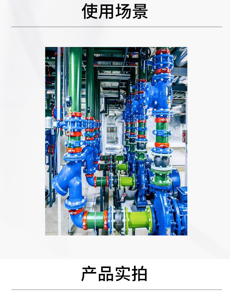 復(fù)合式高速進(jìn)排氣閥