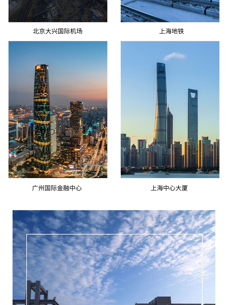 復(fù)合式高速進(jìn)排氣閥