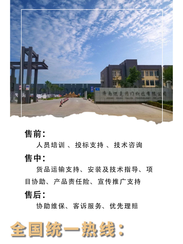 消聲止回閥 消聲止回閥