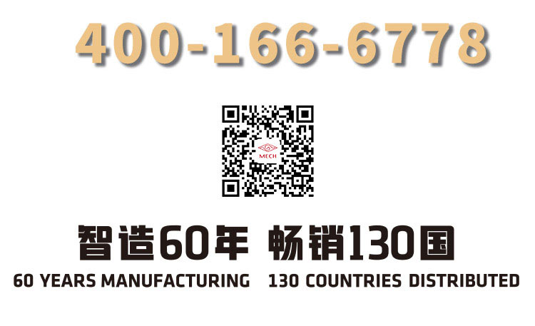 消聲止回閥 消聲止回閥