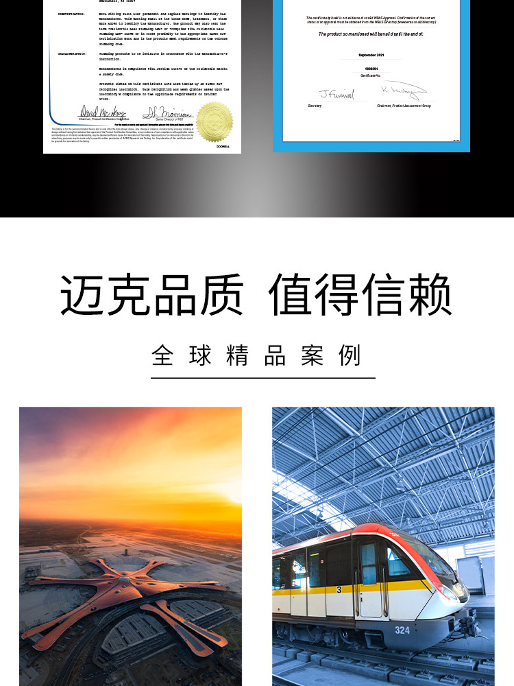 軟密封旋啟式止回閥