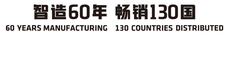 軟密封旋啟式止回閥