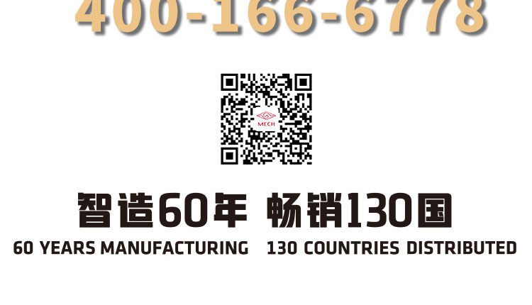 法蘭式雙腔電磁控制閥