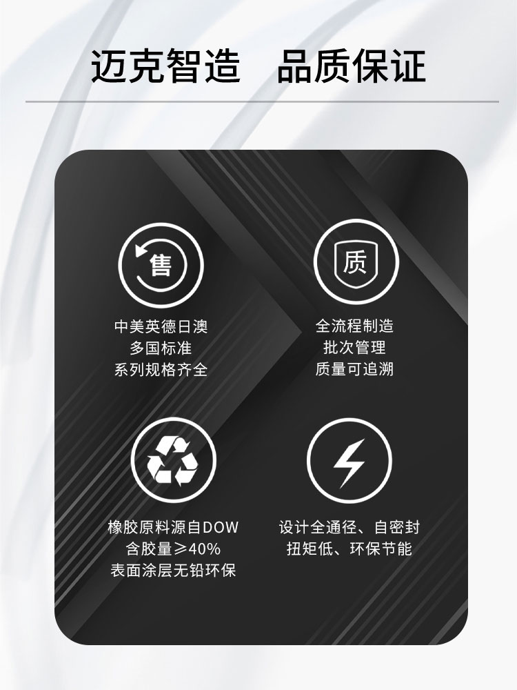 法蘭式多功能水泵控制閥