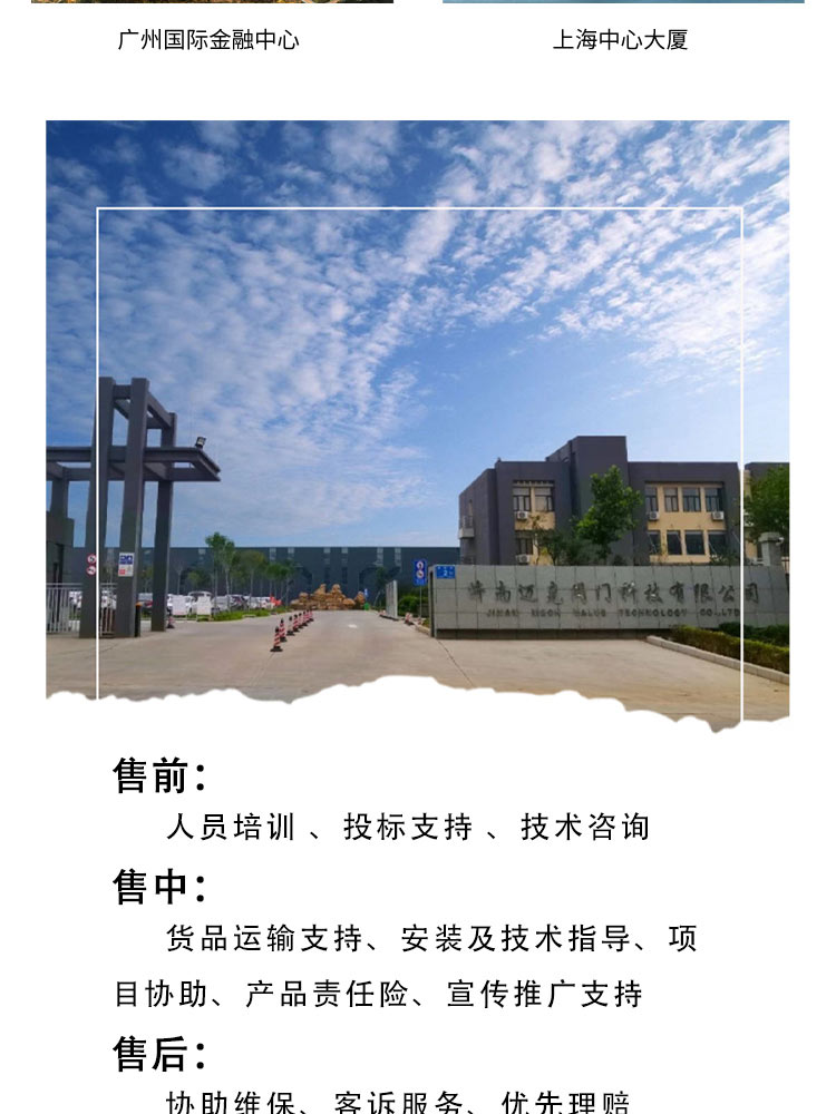 法蘭式多功能水泵控制閥