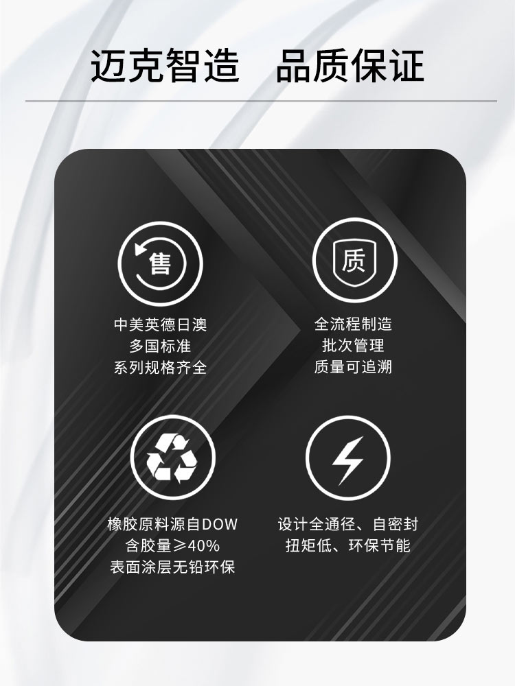 法蘭暗桿軟密封閘閥