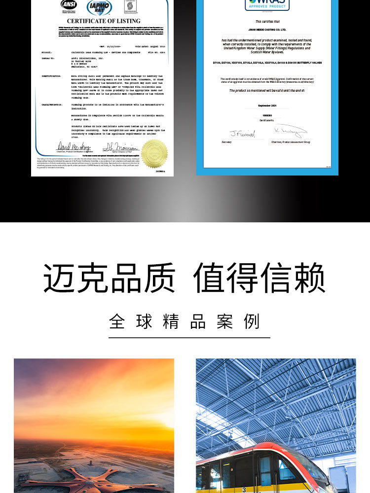 法蘭暗桿軟密封閘閥