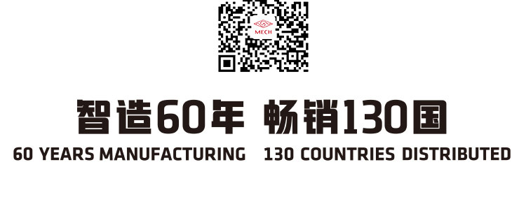 中線對夾軟密封蝶閥