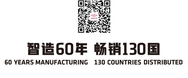 雙偏心法蘭軟密封蝶閥