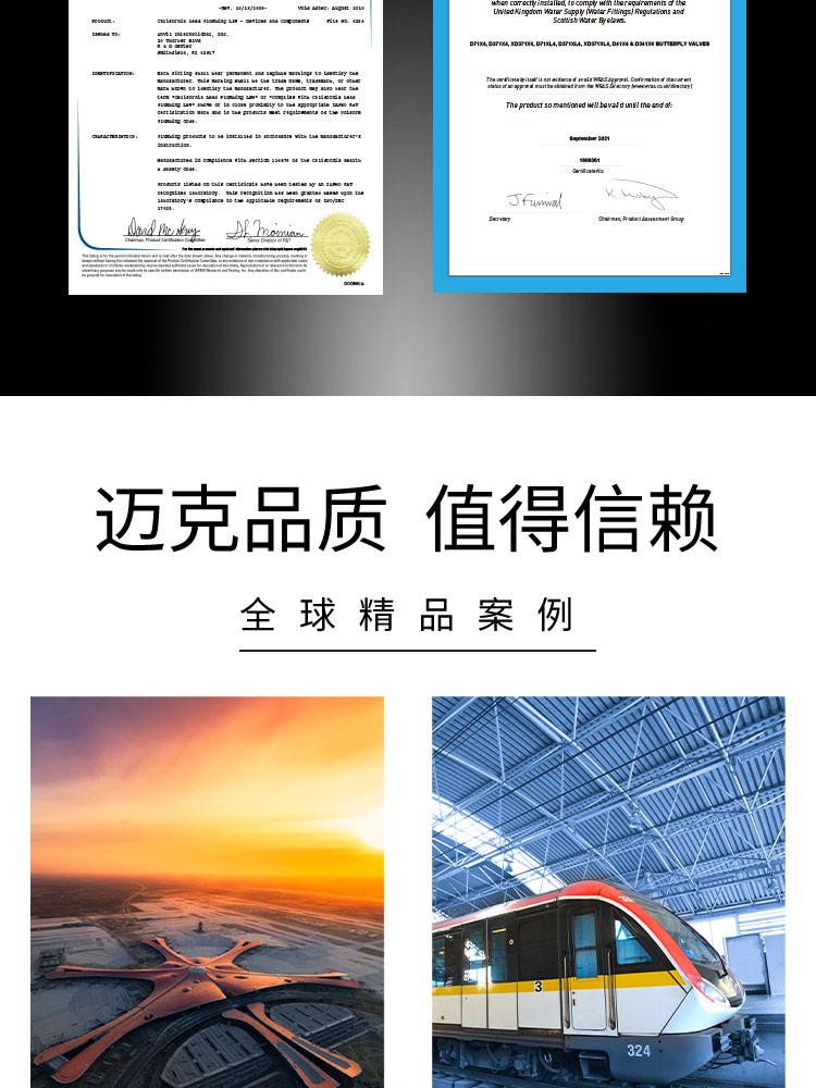 直通式法蘭硬密封截止閥