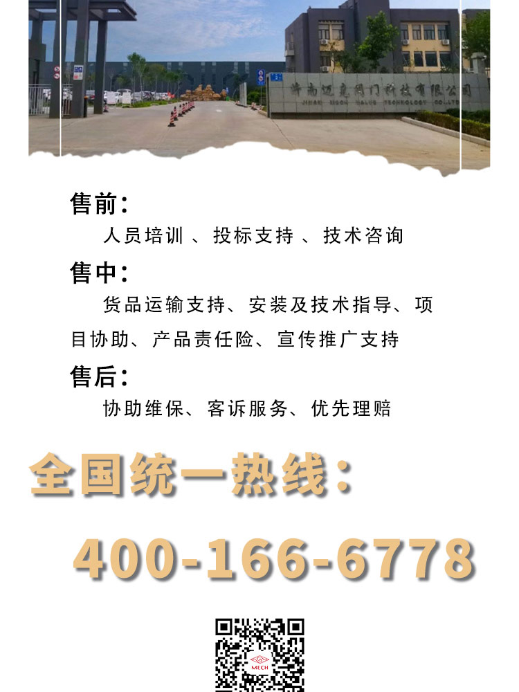 直通式法蘭硬密封截止閥