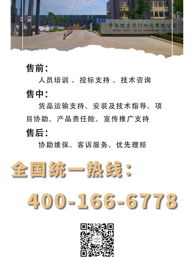 雙法蘭限位補(bǔ)償接頭 雙法蘭限位補(bǔ)償接頭