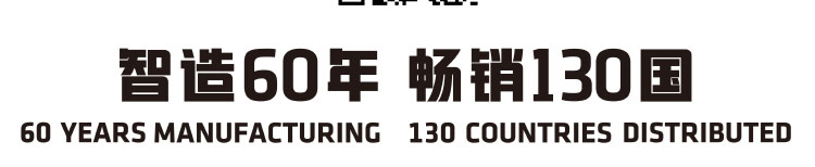 復(fù)合式高速進排氣閥