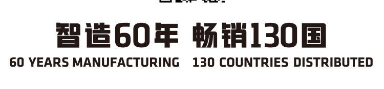 法蘭式靜態(tài)流量平衡閥