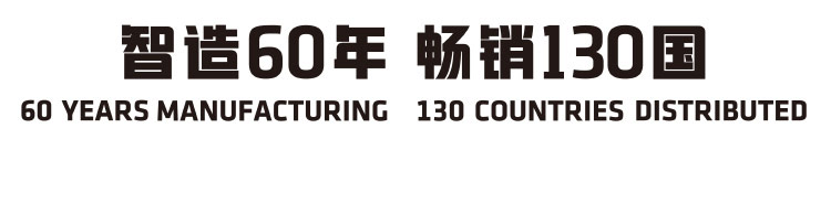 法蘭快開排泥閥