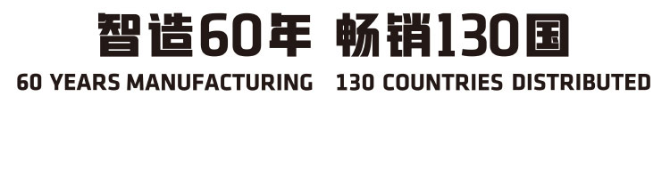 軟密封旋啟式止回閥