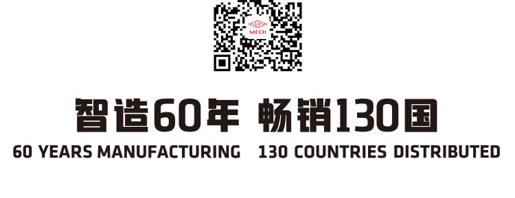 膠瓣式旋啟式止回閥