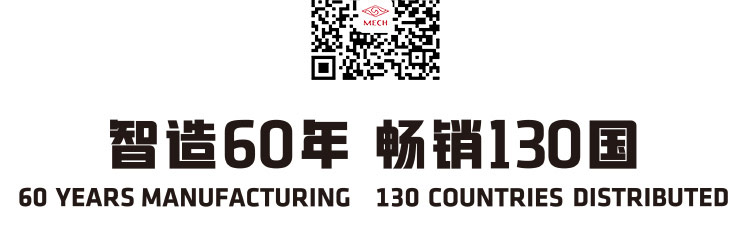 對夾蝶式止回閥