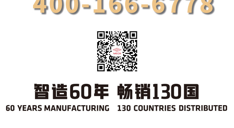 法蘭式雙腔遙控浮球閥