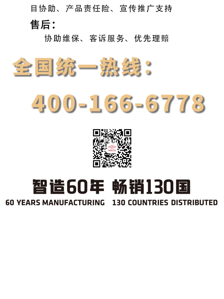 法蘭式雙腔減壓穩(wěn)壓閥