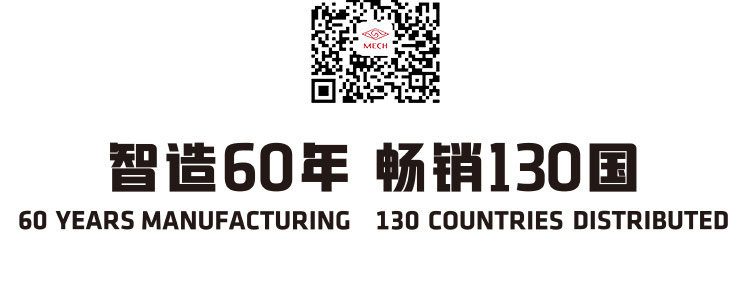 中線對(duì)夾軟密封蝶閥