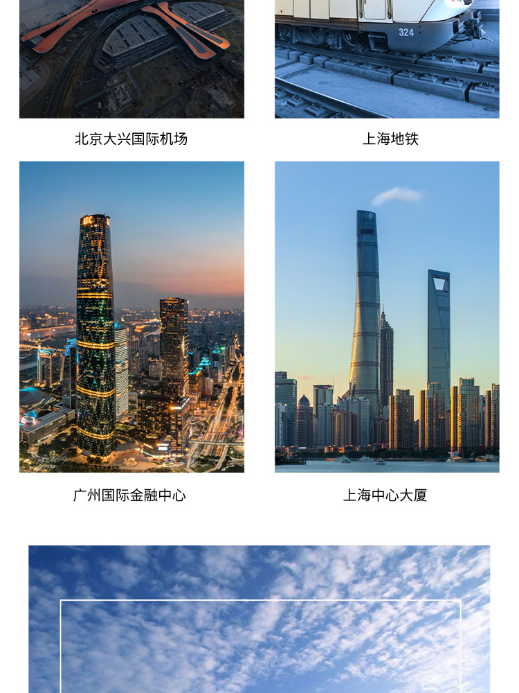 中線對(duì)夾軟密封蝶閥