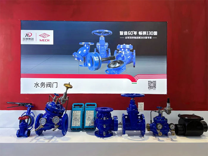 閥門產(chǎn)品 閥門產(chǎn)品