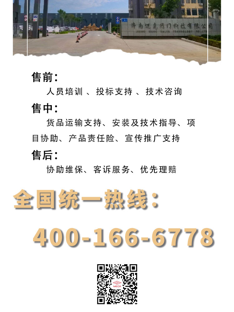 Y型溝槽過濾器 Y型溝槽過濾器