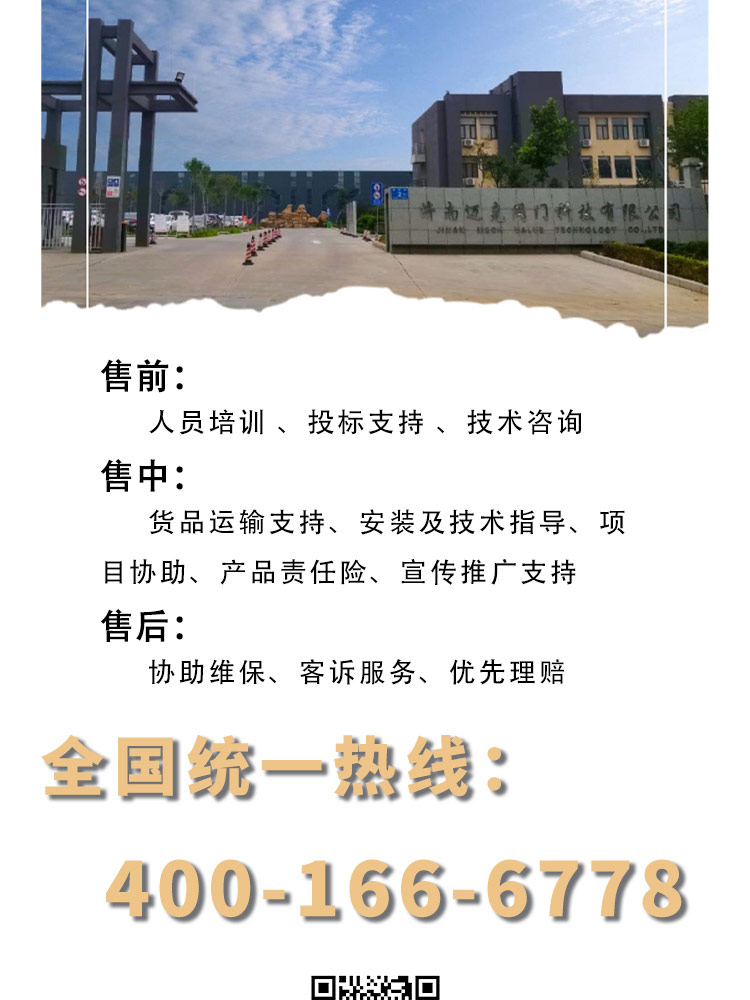 膠瓣式旋啟式止回閥