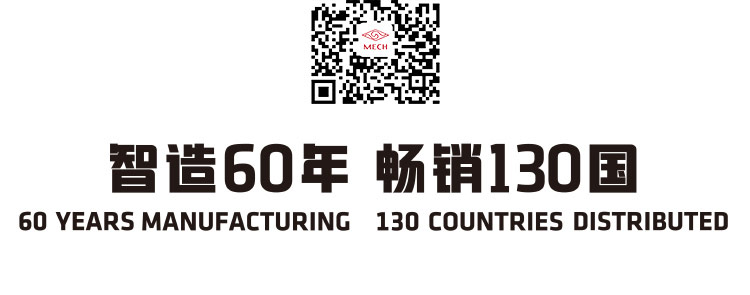 膠瓣式旋啟式止回閥