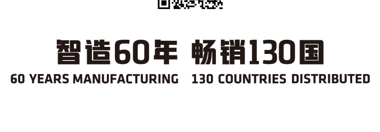 法蘭雨淋報(bào)警閥