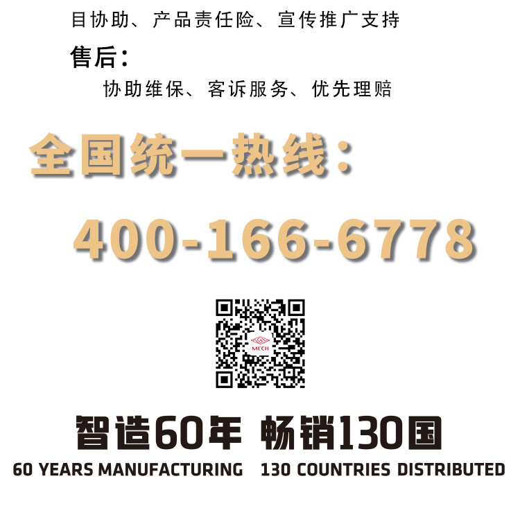 法蘭式雙腔減壓穩(wěn)壓閥