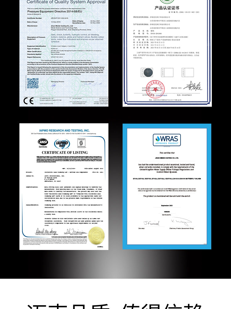 法蘭式雙腔減壓穩(wěn)壓閥