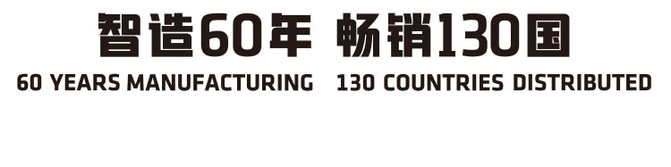 法蘭式單腔泄壓持壓閥