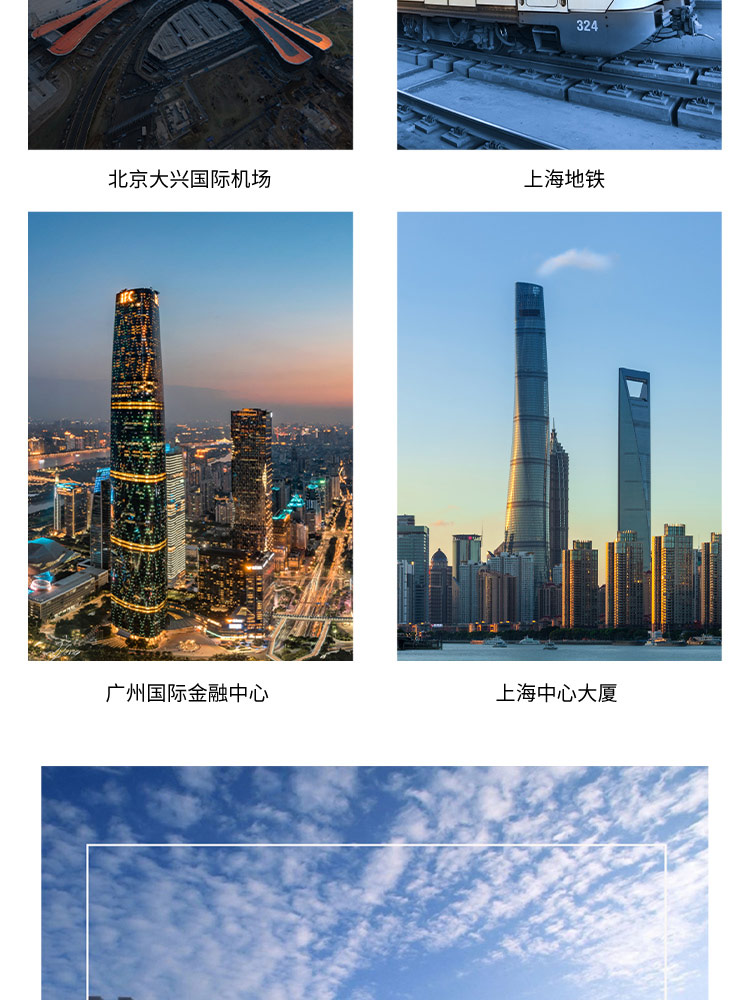 溝槽明桿軟密封閘閥