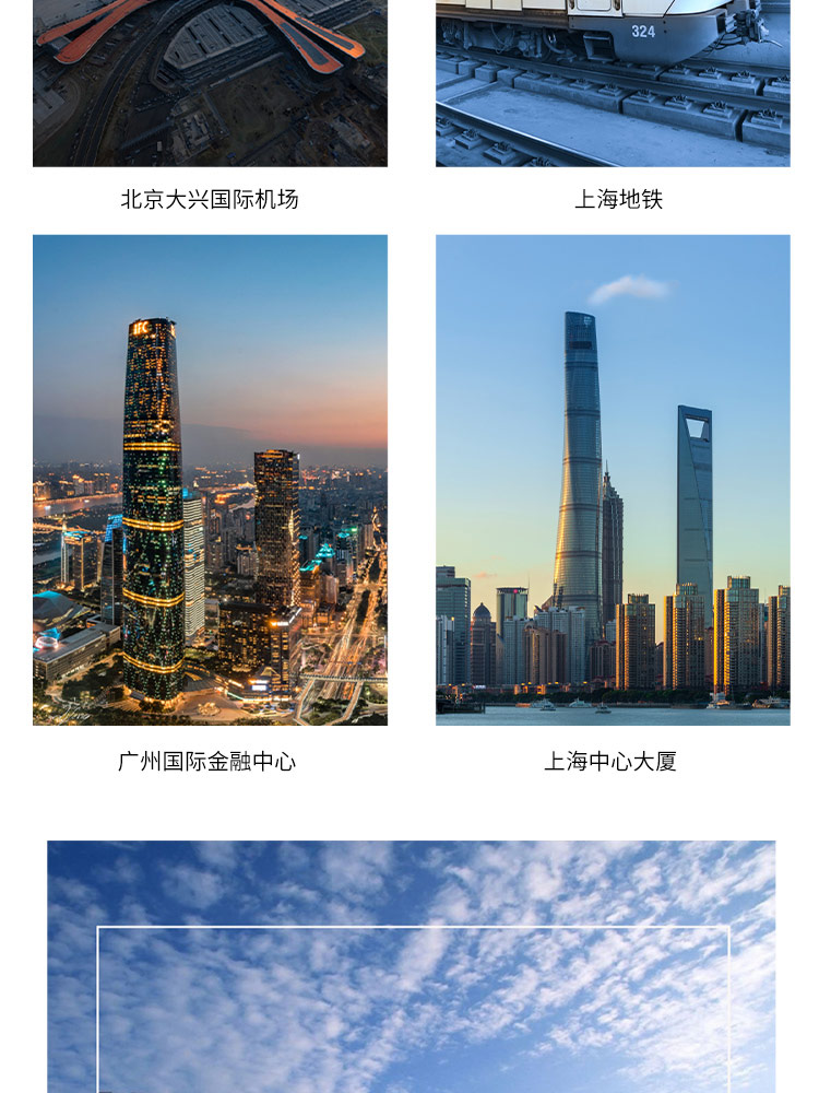 溝槽暗桿軟密封閘閥