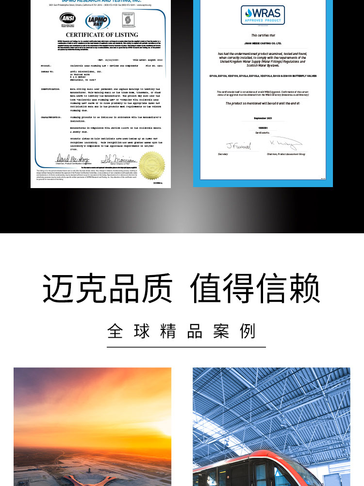 法蘭明桿軟密封閘閥