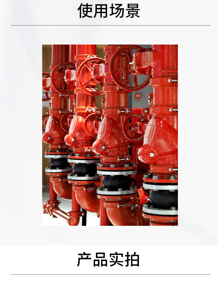 法蘭暗桿軟密封閘閥