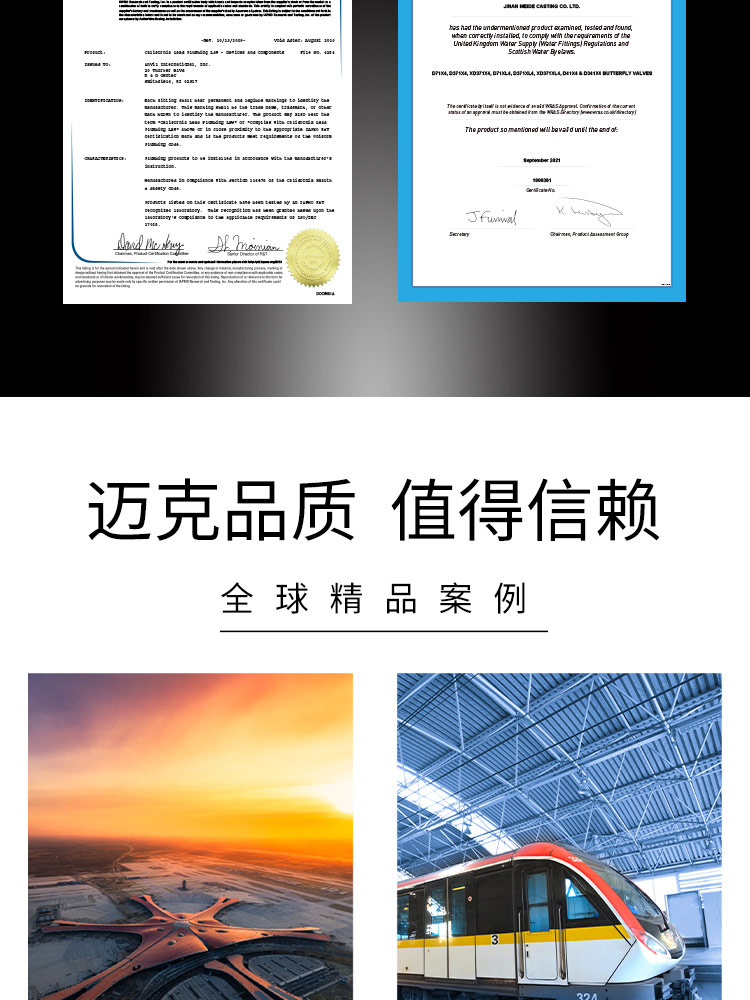 法蘭暗桿軟密封閘閥