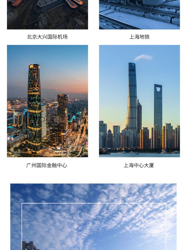 中線溝槽軟密封蝶閥